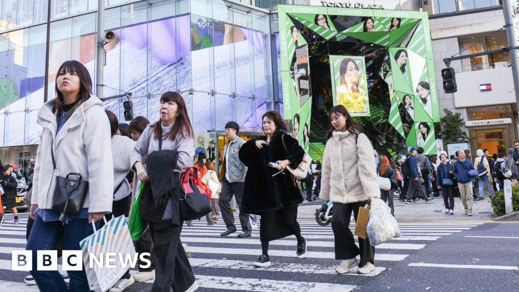 Bank of Japan höjer räntorna till den högsta på 17 år